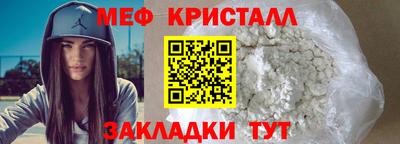 амф Кумертау