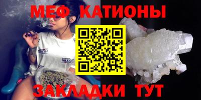 кокаин перу Кунгур