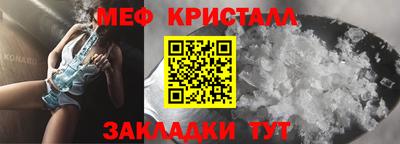 кокаин перу Кунгур