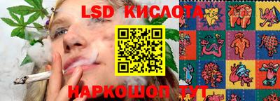 меф VHQ Кулебаки