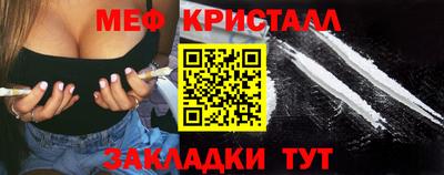 амф Кумертау