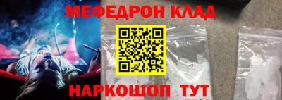 амф Кумертау