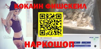 меф VHQ Кулебаки