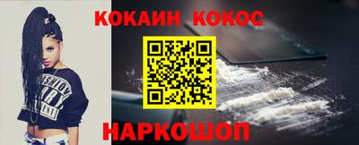 амф Кумертау