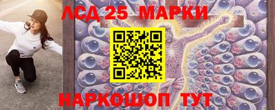 кокаин перу Кунгур