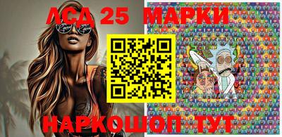 меф VHQ Кулебаки