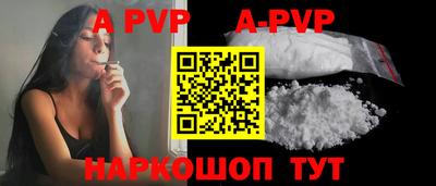меф VHQ Кулебаки