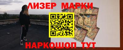 меф VHQ Кулебаки