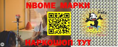 меф VHQ Кулебаки