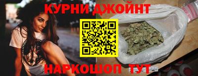 кокаин перу Кунгур