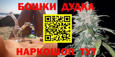 меф VHQ Кулебаки