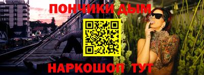 амф Кумертау