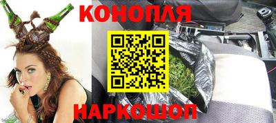 амф Кумертау