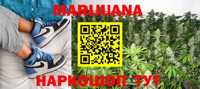 кокаин перу Кунгур