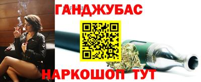 кокаин перу Кунгур