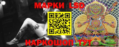 амф Кумертау