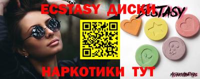 амф Кумертау