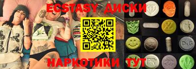 меф VHQ Кулебаки