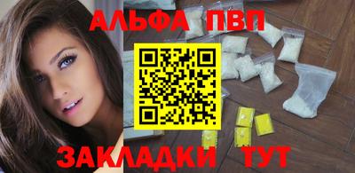 амф Кумертау
