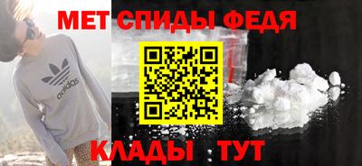 амф Кумертау
