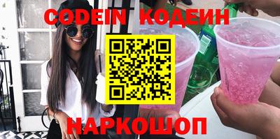 меф VHQ Кулебаки