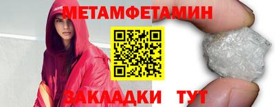 амф Кумертау