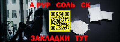 кокаин перу Кунгур