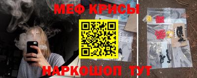 кокаин перу Кунгур