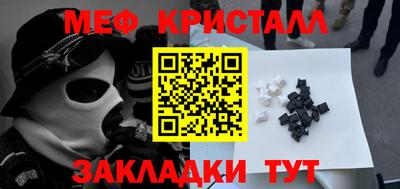 кокаин перу Кунгур